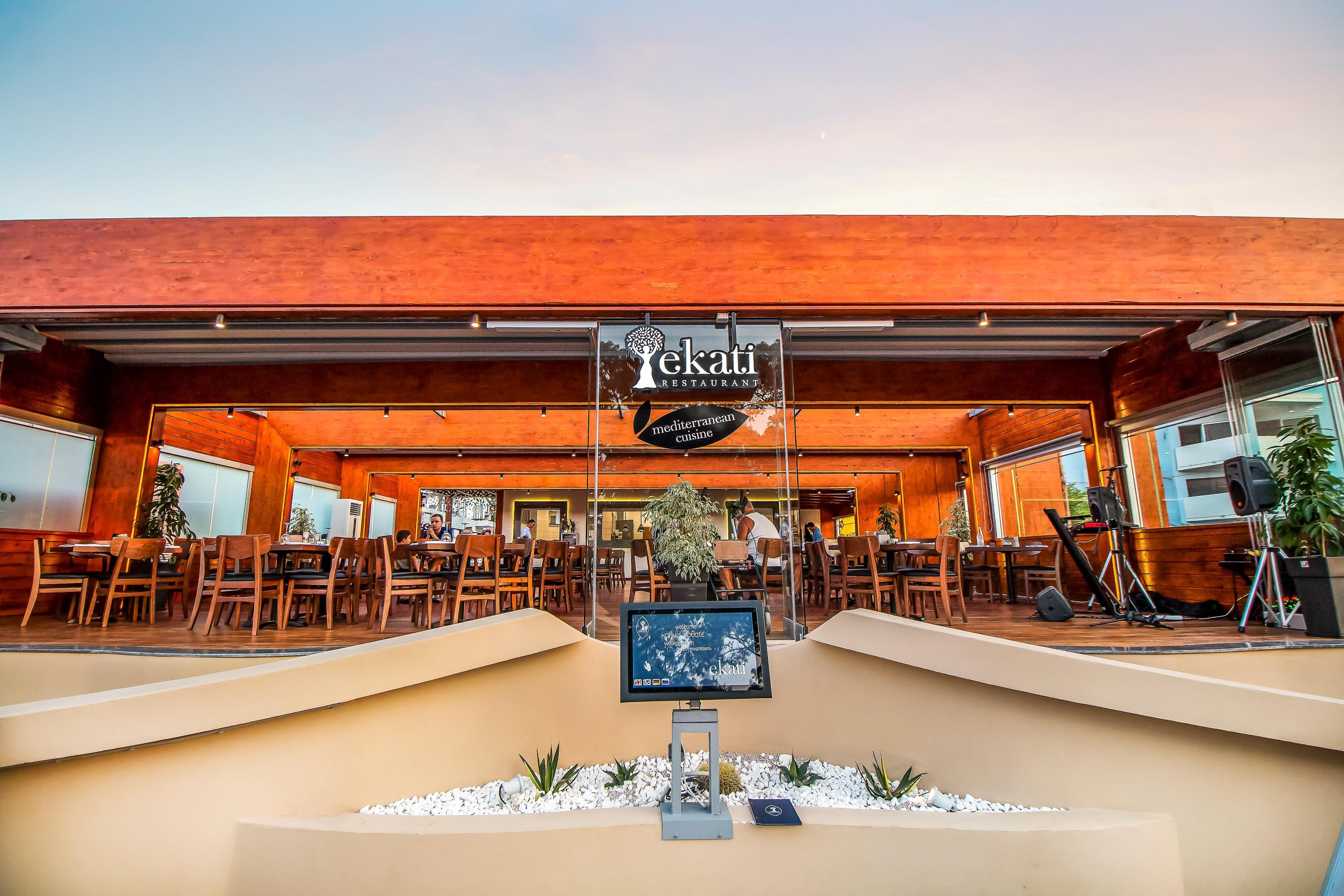 Hotel Sunny Days Ixia (Rhodes)